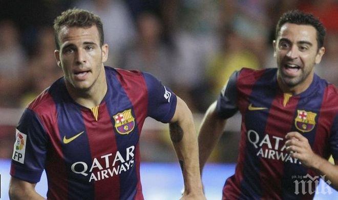 Барселона победи трудно Виляреал в мач с пет греди! Меси с асистенция