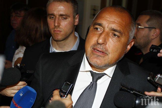 Букмейкъри: Идва коалиционен кабинет с премиер Бойко Борисов! 6 или 7 партии влизат в парламента