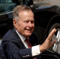 Стабилизираха Буш-старши