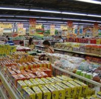 Проучване: Българите продължаваме да сме най-недоволните от живота