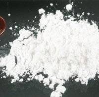 Арестуваха кюстендилец с кило кокаин в Турция