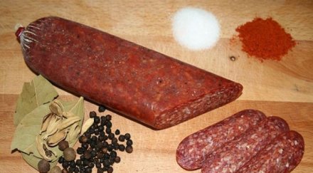 крадец луканки спа ареста саламът конфискуван