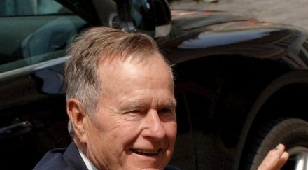 стабилизираха буш старши