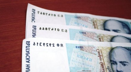 младеж върна бона превели грешка