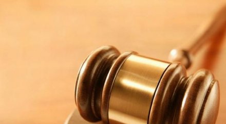 скандал съдът отмени уволнение гранично ченге подкуп