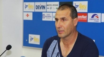 херо наложена глоба бфс взе парите лекарства