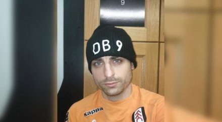 бербо изкупи памперсите лондон