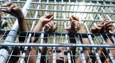 скатаем наште затвора