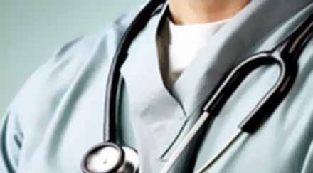 здравна калинка дадена съд