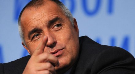 бойко влиза белия дом обама