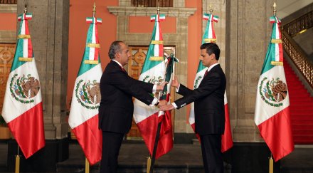 нието положи клетва