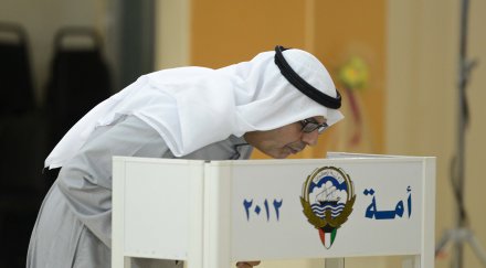 гласуването парламентарните избори кувейт приключи