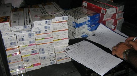 бутат пушални благоевград