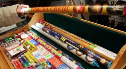 три деца пострадаха тежко игра пиратки пловдив