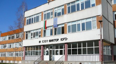 шок родените 1988 година последните грамотни българи