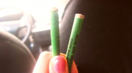 пубер счупи стъкло рейс пиратка