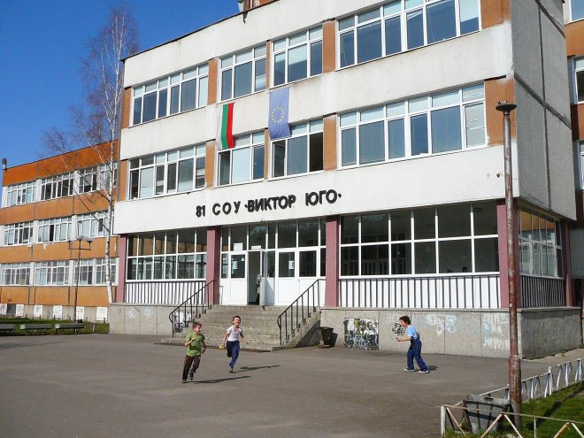 Шок! Родените през 1988-ма година са последните грамотни българи