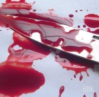 Двама младежи се ръгаха с ножове в София, единият е в 