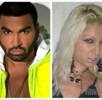 Азис пропищя от перхидролената ромка Атанаска, ще си вади ограничителна заповед
