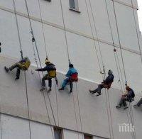 Шок! 57 фирми предложиха 70 оферти по проекта за саниране на сградите