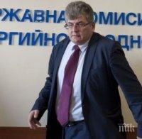 Еленко Божков: Ще си търся правата, разбрах за уволнението от медиите
