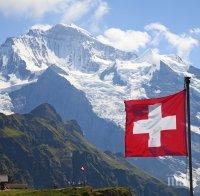 Швейцария не подкрепя забранителни мерки срещу Русия