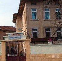 След публикация в ПИК Софийската районна прокуратура отново подхваща Адския дом