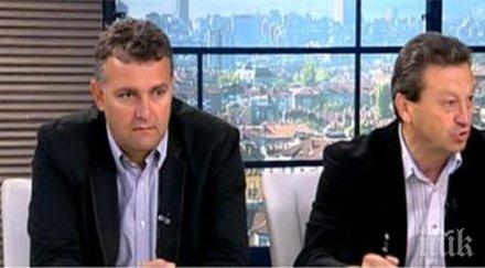 герб увеличение тока