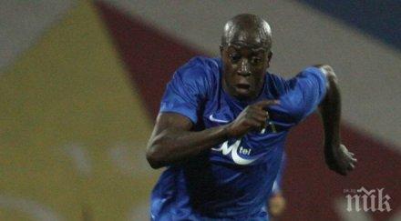 гара дембеле подписа дубай културал