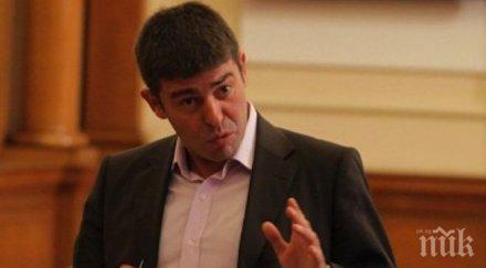 страхил ангелов депутат бсп станишевци дъбовци гаврят нас