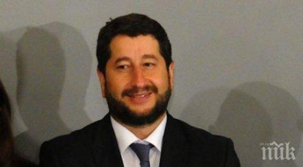 викове оставка министерството правосъдието искат главата христо иванов