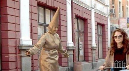 москва пловдив състезанието дълга пешеходна зона европа