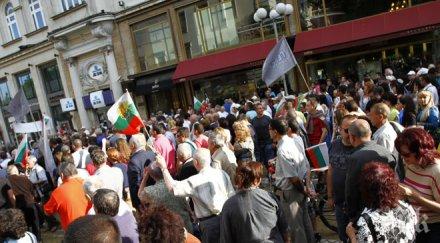 клиенти ктб спряха движението народното събрание викат искров порожанов плевнелиев обновена