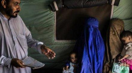 саудитският съд изпрати души затвора тероризъм