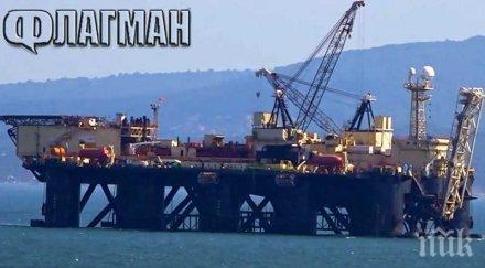 гигантски кораб навлиза бургас борда заваряват тръбите южен поток видео