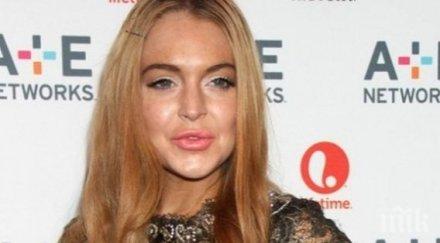 линдзи лоън отказва цигарите хипноза