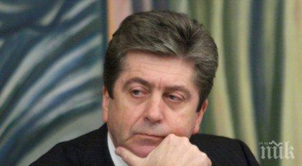 първанов българия прилягат проявите враждебност русия