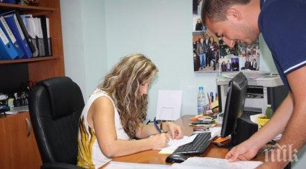 герб сливен регистрира листата кандидати народни представители