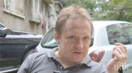 николай кобляков поиска политическо убежище българия