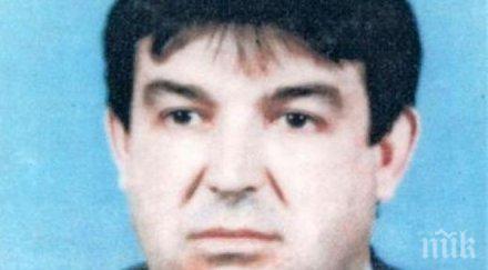 богаташ пловдив изчезна важен разпит убийство