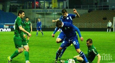 руснаци купуват стадион лазур възможно съборят