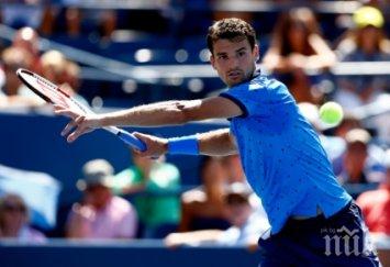 гришо осминафинал open изправя гаел монфис