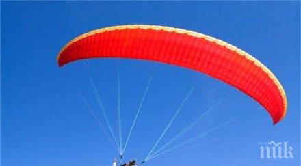 рекорд годишен скочи парашут 3500 монтана