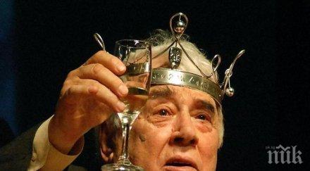 събрани 9000 паметник калоянчев бургас