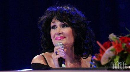 данчето христова сля народа пее миньори село