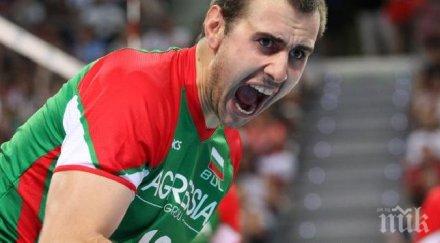 виктор йосифов обявен блокировач мондиал 2014