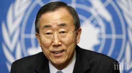 генералният секретар оон каза мирът украйна ключов мира европа