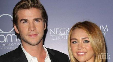 майли все лее сълзи бившия