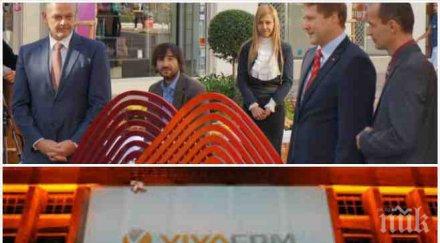 пик супер сензация мтел води тайни преговори купуването виваком очаква сливане двата оператора края годината