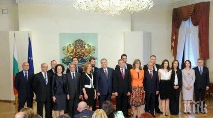 кабинетът близнашки тегли заем 300 млн лева